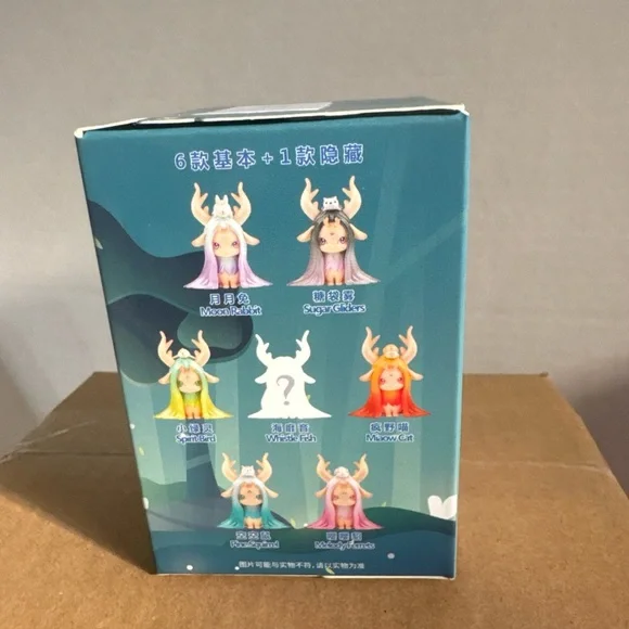 Fuzoo Foggy Forest Figurine Blind Box - SEALED Unopened box - Picture 5 of 6